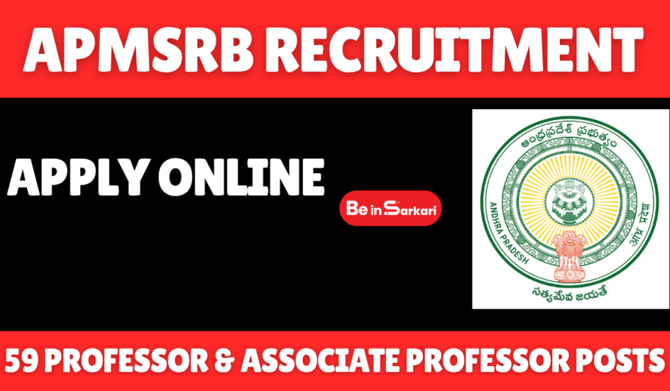 APMSRB Recruitment