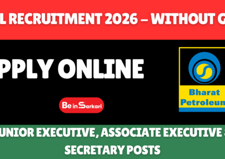 BPCL Recruitment 2026