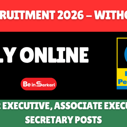 BPCL Recruitment 2026