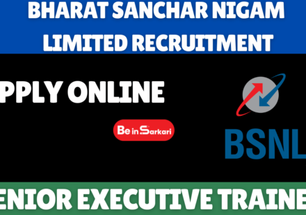 Bharat Sanchar Nigam Limited recruitment