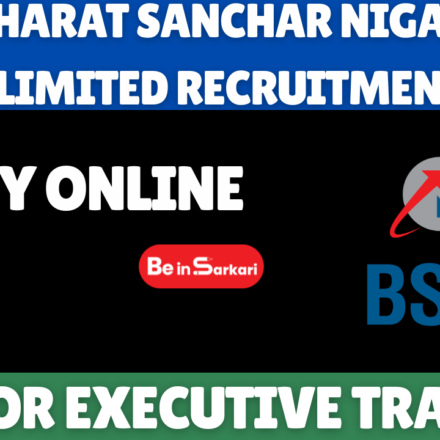 Bharat Sanchar Nigam Limited recruitment