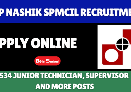 CNP Nashik SPMCIL Recruitment