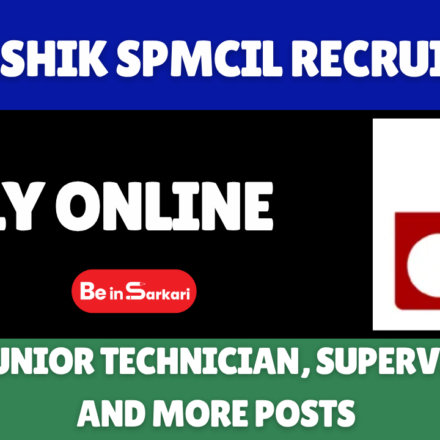 CNP Nashik SPMCIL Recruitment 2026 – Apply Online CNP Nashik SPMCIL Recruitment
