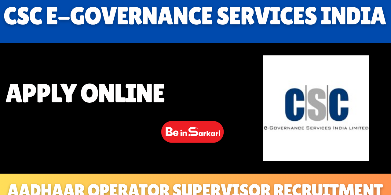 CSC e-Governance Services India