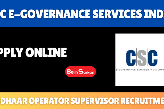 CSC e-Governance Services India