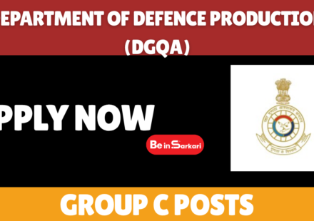 DGQA Group C 2026 Posts