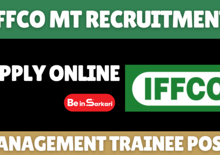 IFFCO MT Recruitment