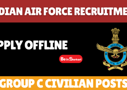 Indian Air Force Recruitment