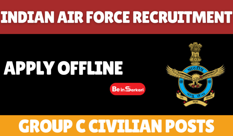 Indian Air Force Recruitment