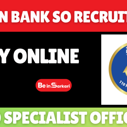 Indian Bank SO Recruitment – Apply Online for Specialist Officer Posts Indian Bank SO Recruitment