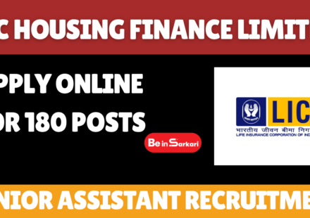 LIC Housing Finance Limited