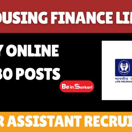 LIC Housing Finance Limited