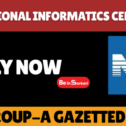 National Informatics Centre Scientist B