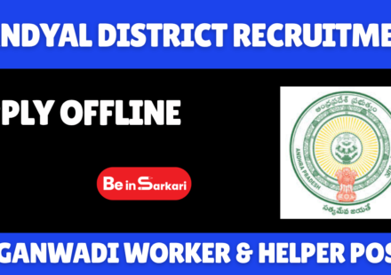 Nandyal District Recruitment