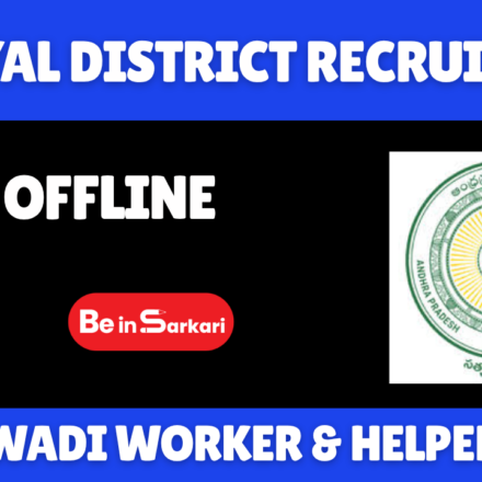 Nandyal District Recruitment