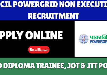 PGCIL POWERGRID Non Executive Recruitment