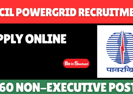PGCIL POWERGRID Recruitment