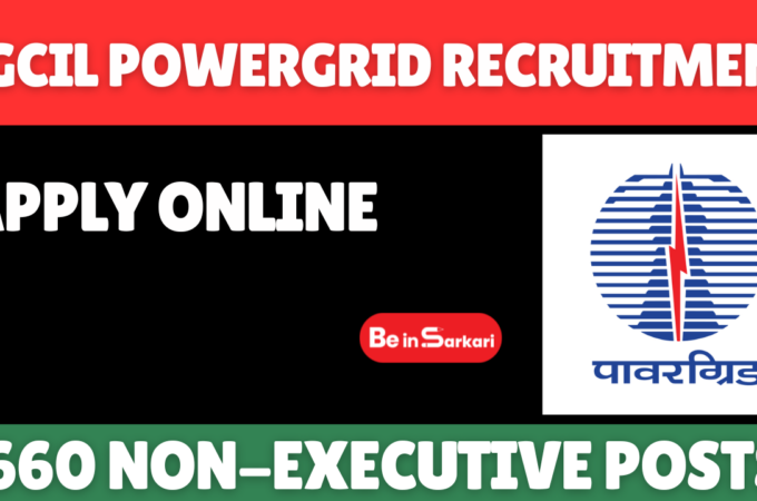 PGCIL POWERGRID Recruitment