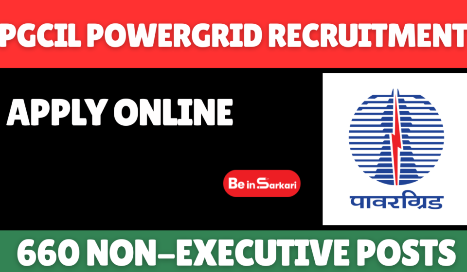 PGCIL POWERGRID Recruitment