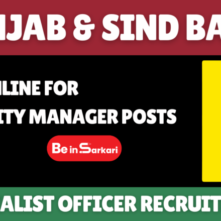 Punjab & Sind Bank Recruitment