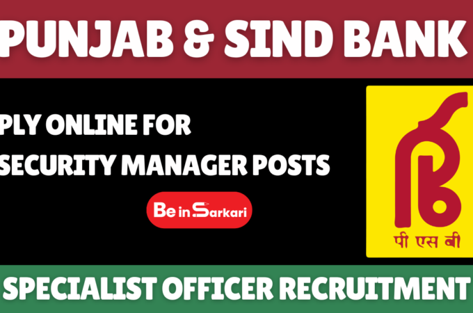 Punjab & Sind Bank Recruitment