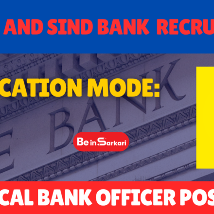 Punjab and Sind Bank LBO Recruitment Apply Online for Local Bank Officer Posts Punjab and Sind Bank Recruitment