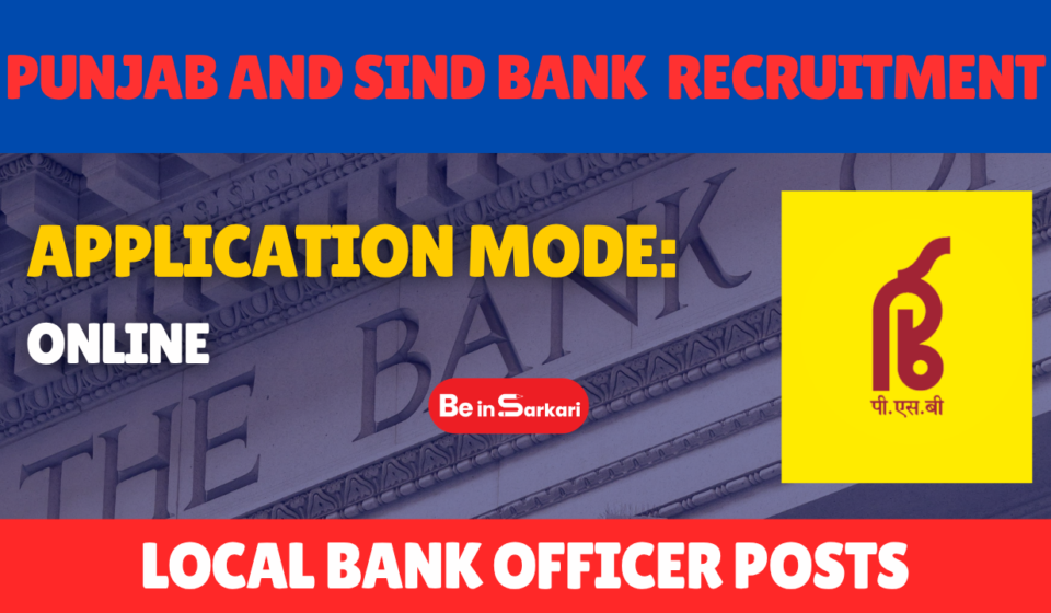 Punjab and Sind Bank Recruitment