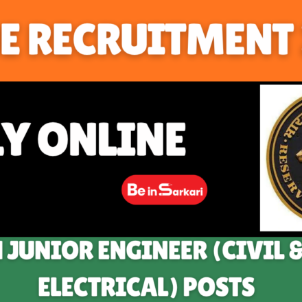 RBI JE Recruitment 2026