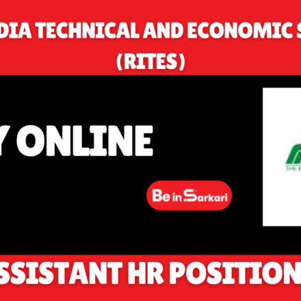 RITES Assistant HR 2026