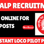 RRB ALP Recruitment