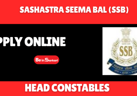 SSB Head Constable Recruitment 2026