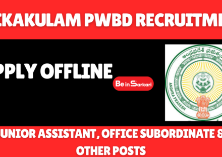 Srikakulam PwBD Recruitment -Apply Offline for Backlog Vacancies Srikakulam PwBD Recruitment