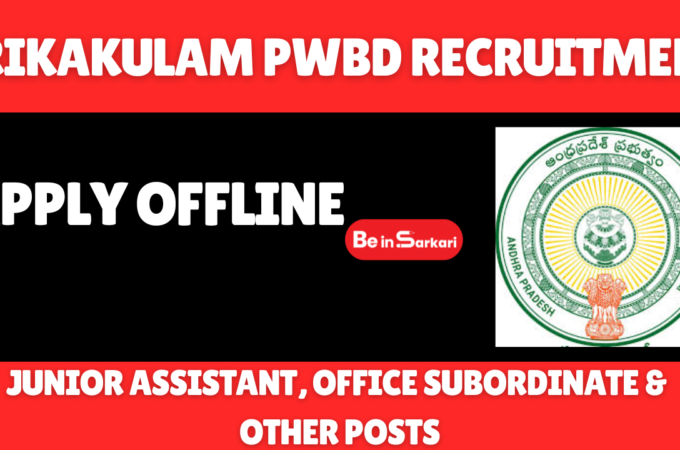 Srikakulam PwBD Recruitment
