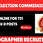 Staff Selection Commission (SSC)