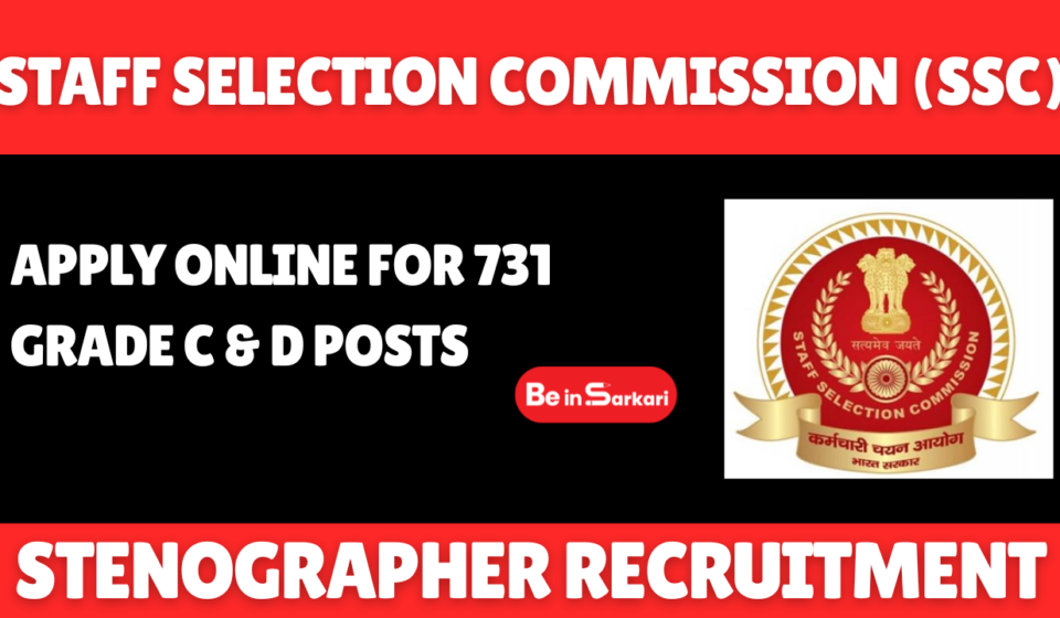 Staff Selection Commission (SSC)