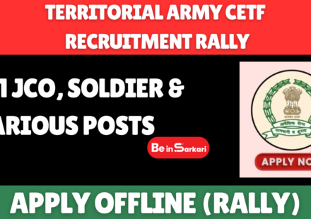 Territorial Army CETF Recruitment rally