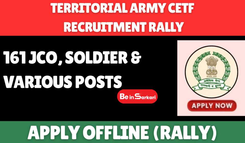 Territorial Army CETF Recruitment rally