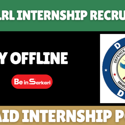 DRDO DLRL Internship Recruitment