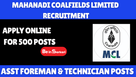 Mahanadi Coalfields Limited Recruitment
