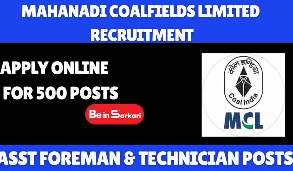 Mahanadi Coalfields Limited Recruitment