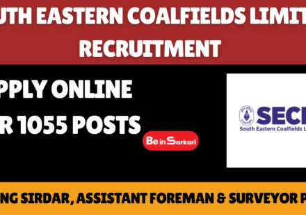 South Eastern Coalfields Limited recruitment