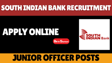 South Indian Bank Recruitment